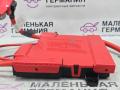 распределитель тока BMW X5 F15 (2013 - 2018), 3.0 л., N57 D30 A, дизель, АКПП, 61129322056, 9322056, 61149285508, 9285508 - фото №6