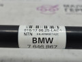 Приводной вал колеса зад. BMW X1 F48 2017, 2.0 л., B48 A20 B, бензин, АКПП, синий mediterranblau c10, полный привод, правый руль, 33207646867, 7646867 - фото №8