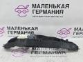 скелет ручки двери задней правой BMW X3 G01 2019, 2.0 л., B48B20C, бензин, АКПП, c1m phytonic-blau metallic, внедорожник 5 дв., полный привод, 51217401204, 7401204 - фото №2