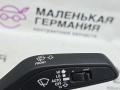 переключатель подрулевой (стрекоза) Audi A5 F5 2018, 2.0 л., CVKB, бензин, АКПП, белый металлик 2y / s9r, хетчбэк 5 дв., правый руль, 4M0907129GT, 30S10098892, 8K0972483C, 4M0907129 - фото №9