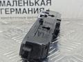 Панель управления в центральной консоли BMW 5 серия G30/G31 G30 2017, 2.0 л., B47 D20 A, дизель, АКПП, black sapphire metallic (475), седан, задний привод, правый руль, 61316993922, 6993922, 6832013, 61316832013, 61319460825, 9460825 - фото №9