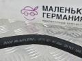 трубка кондиционера BMW 5 серия G30/G31 G30 2017, 2.0 л., B48 B20 A, бензин, АКПП, b65 jatoba brown metallic, седан, задний привод, правый руль, 64539321595, 9321595 - фото №9