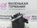 патрубок воздушного фильтра BMW 3 серия E90/E91 [рестайлинг] (2008 - 2013), 3.0 л., N52 B30 AE, бензин, АКПП, 13717536002, 6618235, 6618243, 13717537502 - фото №2