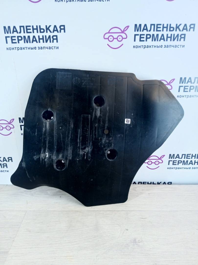 защита днища BMW 3 серия G20 2020, 2.0 л., B46 B20 B, бензин, АКПП, белый alpinweiss 3 (300), седан, задний привод, 33306876803, 6876803 - фото №1