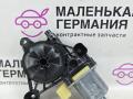 моторчик стеклоподъемника задний правый Audi A4 B9 2017, 2.0 л., CVKB, бензин, АКПП, 2y/s9r белый металлик, седан, передний привод, правый руль, 8W0959812, 0130822668 - фото №3