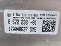 блок управления двигателем BMW X5 M F85 2016, 4.4 л., S63 B44 B, бензин, АКПП, donington grau (c28), полный привод, 12148672239, 8672239, 8672239-01, 170048637 - фото №2
