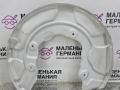 защитный кожух тормозного механизма BMW 5 серия G30/G31 G30 2018, 2.0 л., B48 B20 A, бензин, АКПП, a96 mineral-weiss metallic, седан, задний привод, правый руль, 34206861802, 6861802 - фото №2
