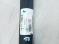 карданный вал BMW X5 E70 (2006 - 2010), 3.0 л., N52 B30 AF, бензин, АКПП, 26207556019, 7556019 - фото №7