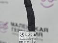 проводка датчиков парковки Mercedes-Benz E-Класс W212 [рестайлинг] W212 2013, 2.0 л., M 274.920, бензин, АКПП, 775 iridiumsilber, седан, задний привод, правый руль, A2124404851 - фото №7