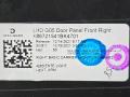 обшивка двери передняя правая BMW X5 G05 2021, 3.0 л., B58B30C, бензин, черный, полный привод - фото №19