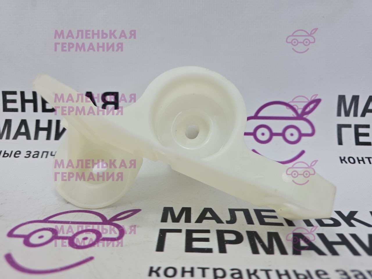 кронштейн (крепление) BMW 5 серия G30/G31 G30 2019, 4.4 л., N63 B44 C, бензин, АКПП, carbonschwarz metallic (416), седан, полный привод, 61139364264, 9364264 - фото №1