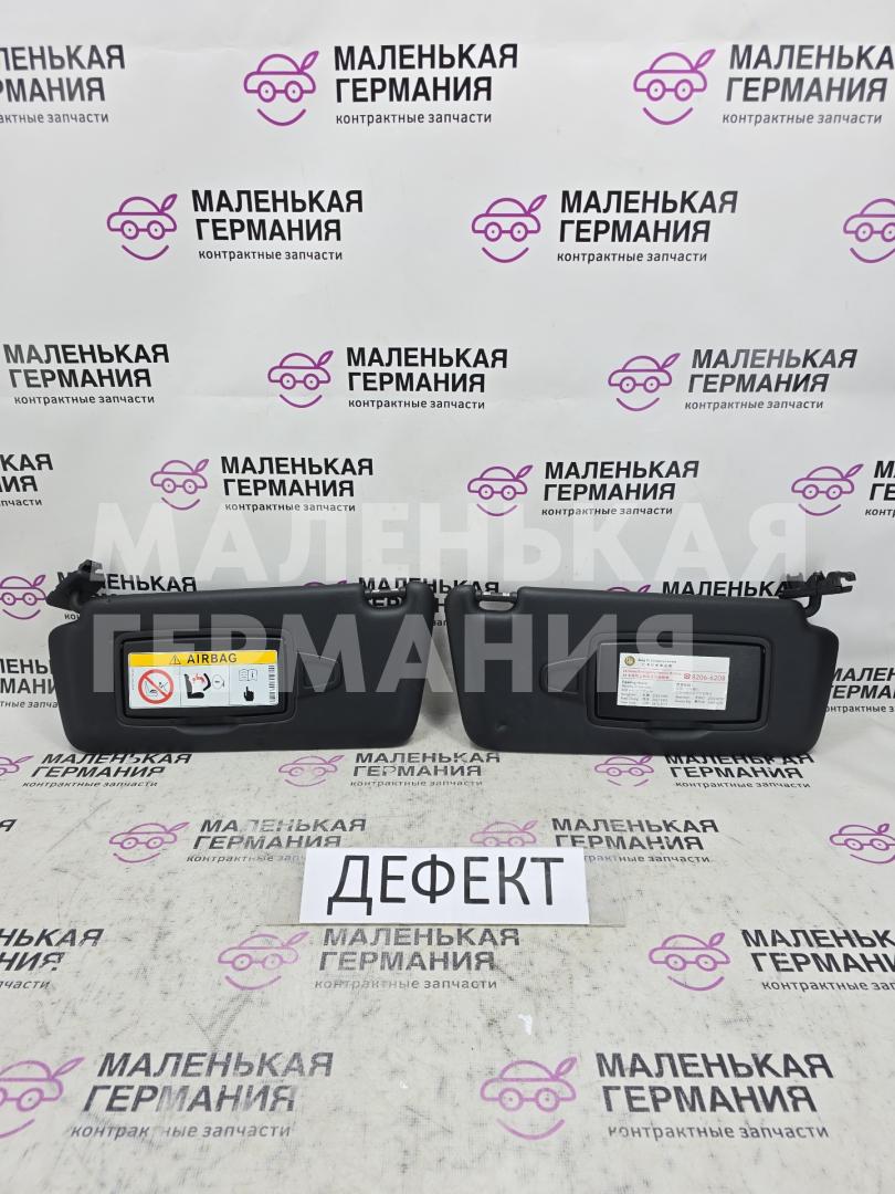 козырек солнцезащитный Mercedes-Benz GLA-Класс X156 2014, 2.0 л., M 270.920, бензин, робот, белый calcite white (650u), хетчбэк 5 дв., полный привод, правый руль, A1768100110, A1768100310 - фото №1