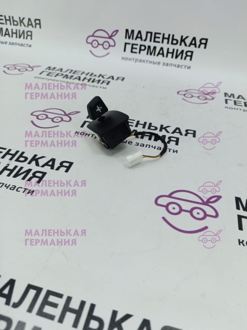 Джойстик регулировки рулевой колонки BMW 5 серия G30/G31 G30 2019, 4.4 л., N63 B44 C, бензин, АКПП, carbonschwarz metallic (416), седан, полный привод, 61319365877, 9365877 - фото №1