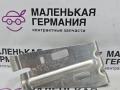 кронштейн (крепление) BMW X5 F15 2014, 3.0 л., N57 D30 A, дизель, АКПП, mineralweiss metallic (a96), полный привод, правый руль, 51487158401, 7158401 - фото №5
