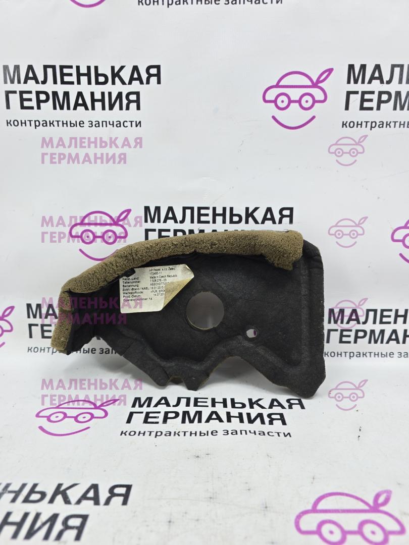 шумоизоляция (термозащита) BMW X5 F15 2014, 3.0 л., N57 D30 A, дизель, АКПП, mineralweiss metallic (a96), полный привод, правый руль, 51487328276, 7328276 - фото №1