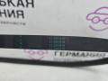 ремень ручейковый BMW Z4 E85 2003, 2.5 л., M54 B25 (256S5), бензин, АКПП, black sapphire metallic (475), кабриолет, 4PK866, 11287512762, 7512762 - фото №6