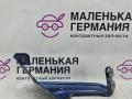 крепление ( кронштейн ) крыла BMW X3 G01 2019, 2.0 л., B48B20C, бензин, АКПП, c1m phytonic-blau metallic, внедорожник 5 дв., полный привод, 7400219, 41357475797, 7475797 - фото №8
