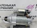 стартер Mercedes-Benz C-Класс W205/S205/C205 W205.042 2014, 2.0 л., M 274.920, бензин, АКПП, 755 серый, седан, задний привод, правый руль, A2749061600 - фото №5