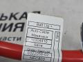 плюсовой провод аккумулятора BMW X5 F15 2013, 3.0 л., N57 D30 A, дизель, АКПП, mineralweiss metallic (a96), внедорожник 5 дв., полный привод, правый руль, 9230017, 61129322056, 9322056, 9322055 - фото №9