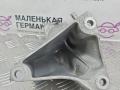 кронштейн двигателя BMW 3 серия E90/E91/E92/E93 (2004 - 2010), 2.0 л., N46 B20 B, бензин, АКПП, 22116764574, 6764574 - фото №8