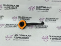 Шланг отвода кондиционера BMW 5 серия G30/G31 G30 2019, 4.4 л., N63 B44 C, бензин, АКПП, carbonschwarz metallic (416), седан, полный привод, 64119301572, 9301572 - фото №2