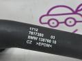 патрубок радиатора BMW X1 F48 2017, 2.0 л., B48 A20 B, бензин, АКПП, синий mediterranblau c10, полный привод, правый руль, 17127617380, 7617380 - фото №6