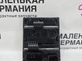блок управления (другие) BMW X1 F48 2017, 2.0 л., B48 A20 B, бензин, АКПП, alpinweiss 3 (300), полный привод, правый руль, 33108692605, 8692605 - фото №4