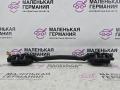контактная группа Mercedes-Benz E-Класс W213/S213/C238/A238 2018, 2.0 л., M 274.920, бензин, АКПП, 149 polar white или polarweiss, седан, задний привод, правый руль, A2055450901 - фото №4