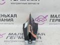 антенна BMW 5 серия G30/G31 G30 2017, 2.0 л., B48 B20 A, бензин, АКПП, b65 jatoba brown metallic, седан, задний привод, правый руль, 65209303037, 9303037 - фото №5