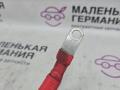 провод с генератора на стартер BMW X5 E70 (2006 - 2010), 3.0 л., N52 B30 AF, бензин, АКПП, 12427557023, 7557023, 7557024 - фото №4