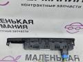 кнопка (выключатель) BMW X5 F15 2013, 3.0 л., N57 D30 A, дизель, АКПП, 300 alpinweiss iii, полный привод, правый руль, 61319262725, 9262725 - фото №7