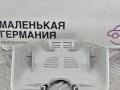 накладка на зеркало Mercedes-Benz C-Класс W205/S205/C205 W205.042 2014, 2.0 л., M 274.920, бензин, АКПП, 755 серый, седан, задний привод, правый руль, A2058210300 - фото №7