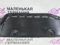 защита днища BMW 5 серия G30/G31 G30 2017, 2.0 л., B48 B20 A, бензин, АКПП, b65 jatoba brown metallic, седан, задний привод, правый руль, 51757399329, 7399329 - фото №4