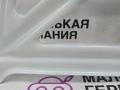 крепление крыла переднего правого BMW X1 F48 2016, 2.0 л., B47 C20 A, дизель, АКПП, alpinweiss 3 (300), передний привод, правый руль, 41007427130, 7427130, 7329448 - фото №7