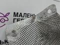 тепловой экран моторного отсека BMW X5 M F85 2016, 4.4 л., S63 B44 B, бензин, АКПП, donington grau (c28), полный привод, 51487177874, 7177874 - фото №6