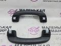 ручка внутренняя потолочная BMW M5 F10 2012, 4.4 л., S63 B44 B, бензин, робот, 300 alpinweiss 3, седан, задний привод, правый руль, 51167464441, 7464441, 51168052676, 8052676, 51168038197, 8038197 - фото №5