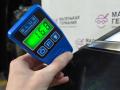 дверь передняя левая BMW 5 серия G30/G31 G30 2018, 2.0 л., B48 B20 A, бензин, АКПП, черный 475, седан, задний привод, правый руль, 41007408961, 7408961 - фото №17