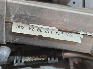 охладитель EGR / Радиатор EGR Mercedes-Benz E-Класс W213/S213/C238/A238 2018, 2.0 л., M 274.920, бензин, АКПП, 149 polar white или polarweiss, седан, задний привод, правый руль, A2741420000