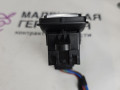 кнопка ручного тормоза (ручника) BMW X1 F48 2016, 2.0 л., B47 C20 A, дизель, АКПП, alpinweiss 3 (300), передний привод, правый руль, 61316822523, 6822523 - фото №6