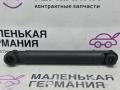 амортизатор крышки багажника (3-5 двери) BMW X5 F15 (2013 - 2018), 3.0 л., N57 D30 A, дизель, АКПП, 51247371765, 7371765 - фото №4