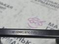 кронштейн воздушного фильтра BMW X5 E70 2009, 3.0 л., N52 B30 AF, бензин, АКПП, полный привод, 13717548893, 7548893 - фото №8
