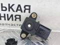 датчик давления во впускном коллекторе BMW 3 серия E90/E91/E92/E93 (2004 - 2010), 2.0 л., N46 B20 B, бензин, АКПП, 7585278, 13628657300, 8657300, 13628617097, 8617097, 13627542623, 7542623, 13627585278 - фото №4