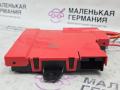 распределитель тока BMW X5 F15 (2013 - 2018), 3.0 л., N57 D30 A, дизель, АКПП, 61129322056, 9322056, 61149285508, 9285508 - фото №7