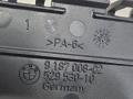 кожух электрических разъемов BMW 5 серия G30/G31 (2016 - 2020), 9187008, 61139187008 - фото №9