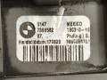 кронштейн (крепление) BMW X3 G01 2019, 2.0 л., B46 B20 B, бензин, АКПП, белый alpinweiss 3 (300), задний привод, 51477396582, 7396582 - фото №6