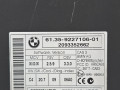 Иммобилайзер BMW X6 E71/E72 E71 2009, 3.0 л., N54 B30 A, бензин, серебро, правый руль, 61359227106, 9227106, 61359395656, 9395656, 61359227053, 9227053 - фото №3