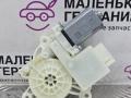 моторчик стеклоподъемника передний правый BMW X5 G05 2021, 3.0 л., B58B30C, бензин, черный, полный привод, 9450070 - фото №3