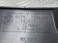 защита днища BMW 5 серия G30/G31 G30 2018, 2.0 л., B48 B20 A, бензин, АКПП, черный 475, седан, задний привод, правый руль, 51757399329, 7399329 - фото №10