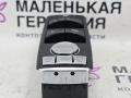 блок управления стеклоподъемниками Mercedes-Benz E-Класс W212/S212/C207/A207 W212 2012, 1.8 л., M 271.860, бензин, АКПП, 040 черный, седан, задний привод, правый руль, A2129056100 - фото №6