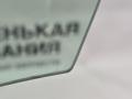 стекло двери передней левой Volkswagen Passat B8 2015, 1.8 л., CJSA, бензин, робот, 2t/c9x чёрный перламутр, седан, правый руль, 3G0845201 - фото №5